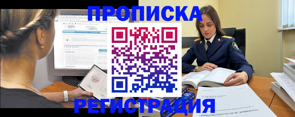 форма 3 в Уфе